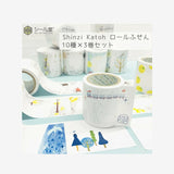 Seal Do Printing Sticky Notes - Roll Sticky Notes - Gauche the Cellist Illustrated by Kenji Miyazawa