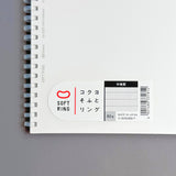 KOKUYO Soft Ring Clear Notebook A5 - 6mm Ruled 80 sheets
