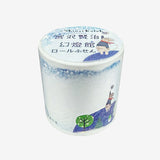 Seal Do Printing Sticky Notes - Roll Sticky Notes - The Galactic Railway Illustrated by Kenji Miyazawa