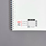 KOKUYO Soft Ring Clear Notebook A5 - Dot Grid Ruled 80 sheets