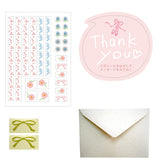 Seal Do Printing Greeting Card - Ballerine Illustrated by Shinzi Katoh