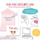 Mini Card Set - "Coco and Wondrous Gang"