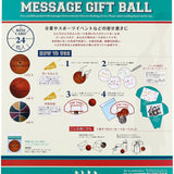Group Greeting Card - Baskeball