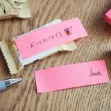 Plus Deco Rush Decoration Tape - 6mm - PC