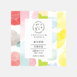 Origami Paper - Iroirodo Origami Paper Natural Colors 7.5cm ×7.5cm