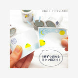 Kenji Miyazawa The Nighthawk Star Sticky Roll Notes