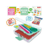 Craft Accessories - Two-tier Origami Box with Lid