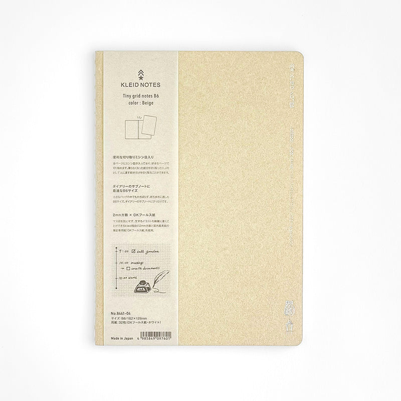 Notebook - Kleid Tiny Grid Notebook B6 - 2mm Grid - Light Blue