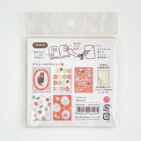 Furukawa Shiko Wa-Life Deco Stickers - Yarn and Cat