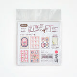 Furukawa Shiko Wa-Life Deco Stickers - Flower and Rabbit