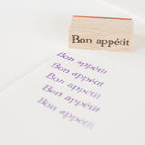 Stamps - forme.(フォルム) Bon appétit