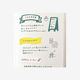 WHW! Title Sticky Notes