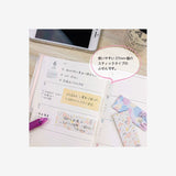 Natural Tones Flower Sticky Notes - 2 Patterns