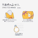 MIND WAVE Translucent Sticky Notes Bulb
