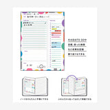 CHIC Study Planner Sticky Notes