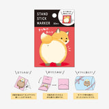 MIND WAVE Stand Sticky Notes Fox Hip