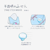 MIND WAVE Translucent Stand Sticky Notes Jellyfish