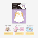 MIND WAVE Stand Sticky Notes Lop-eared Tummy