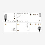 Kenji Miyazawa Acorn and Cat  Roll Sticky Notes