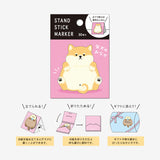 MIND WAVE Stand Sticky Notes Shiba Dog Tummy