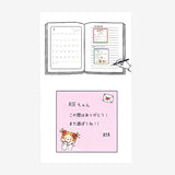 "Coco and Wondrous Gang" Square Memo Sticky Notes