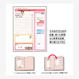 "Coco and Wondrous Gang] Study Planner