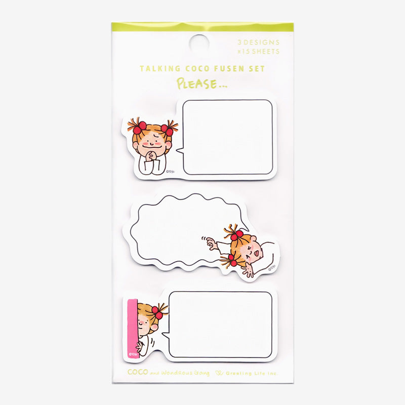 Coco Note Pages