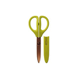 Scissors - KOKUYO SAXA Titanium Glue-free Scissors - Yellow