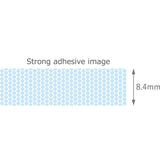 Glue Tape - KOKUYO GLOO Glue Tape Strong Adhesive