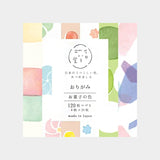 Origami Paper - Iroirodo Origami Paper Okashinoiro 7.5cm ×7.5cm