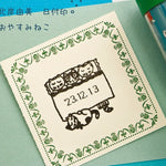 Slide image