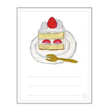 Yonezu Yusuke Letter Set Cake
