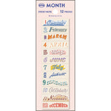 Sticky Notes - WHW! Month Sticky Notes