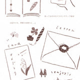 Kamiiso Sansyo Stickers - Summer Illustrated by Miki Tamura
