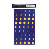 Pine Book Planner Sticker - Moon