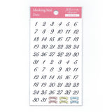 Pine Book Planner Sticker - Date