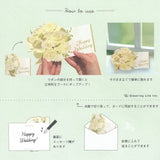 Wedding Card - Happy Wedding Pop-up Card