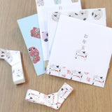 Seal Do Printing Washi Tape - 15mm - Fortune Cat Illustrated by Shinzi Katoh