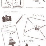 Kamiiso Sansyo Stickers - Forest Illustrated by Miki Tamura