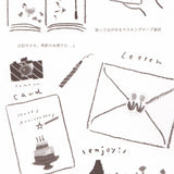 Kamiiso Sansyo Stickers - Trip Illustrated by Miki Tamura
