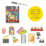 MIND WAVE Flake Stickers - Hobby Time Sticker - Cinema