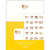 "Coco and Wondrous Gang" Letter Set Star