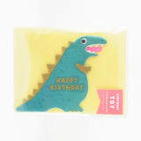 Birthday Card - Dinosaur Cushion Card