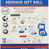 Group Greeting Card - Soccer