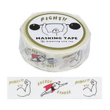 Greeting Life Washi Tape - 15mm - Fight
