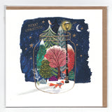 Christmas Card - Christmas Eve