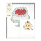 Yonezu Yusuke Letter Set Cake