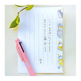 World Craft Washi Tape - 15mm - Glitter Cat