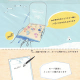 Greeting Card - Beach Parasol