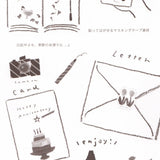 Kamiiso Sansyo Stickers - People Illustrated by Miki Tamura